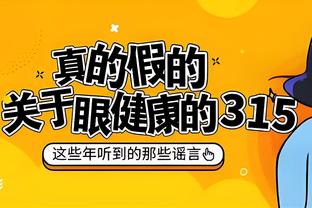 国米马竞此前正式比赛仅交手过1次，马竞2-0取胜